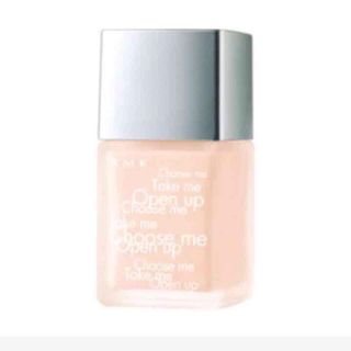 アールエムケー(RMK)のRMKベースメーク 新品1個 (化粧下地)