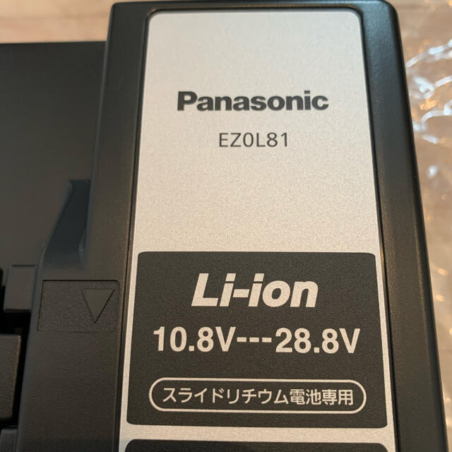 Panasonic(パナソニック)のPanasonic マルチインパクトドライバー用充電器 スポーツ/アウトドアの自転車(工具/メンテナンス)の商品写真