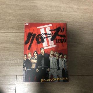 クローズZEROII　プレミアム・エディション DVD(日本映画)