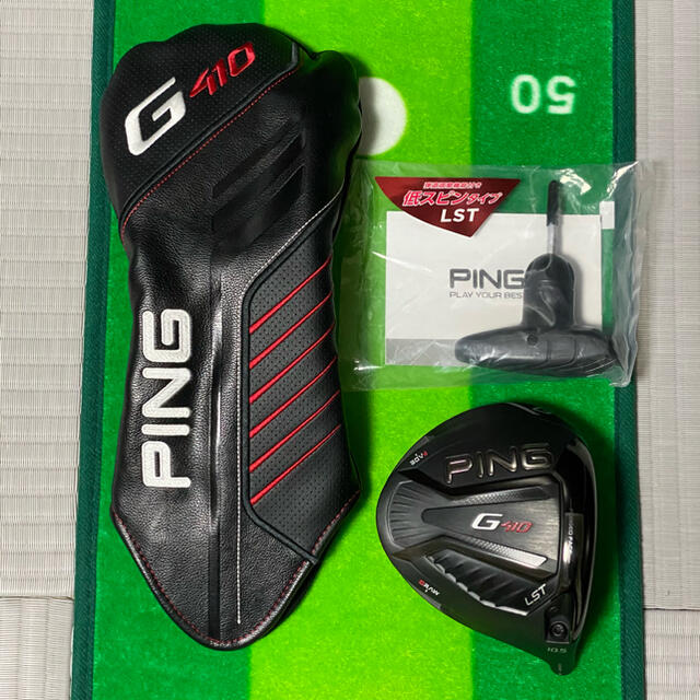 PING G410 LST 10.5度 ヘッドのみ-