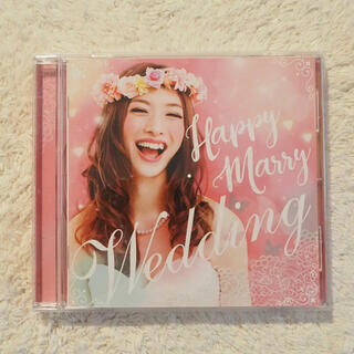 Happy Marry Wedding CD(ポップス/ロック(洋楽))