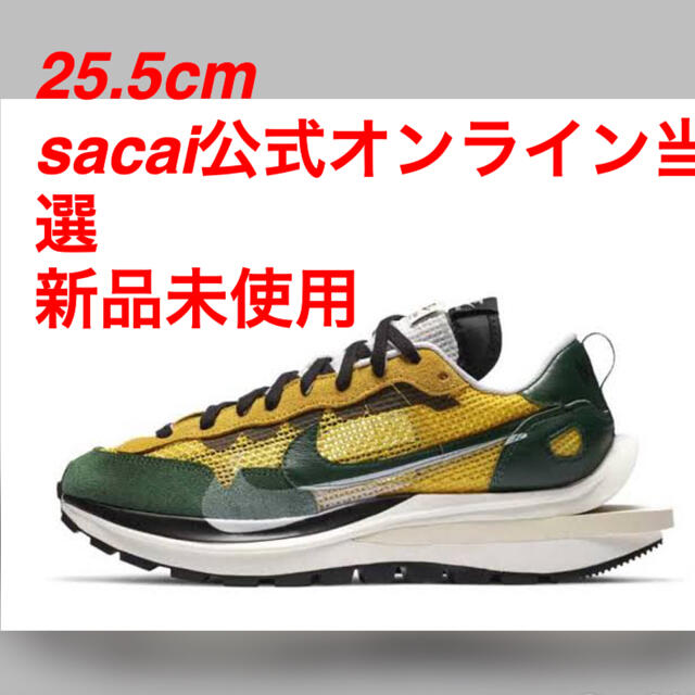sacai(サカイ)のsacai nike vapor waffle 25cm イエローグリーン メンズの靴/シューズ(スニーカー)の商品写真