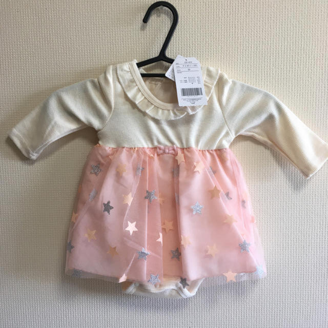 チュールスカートカバーオール キッズ/ベビー/マタニティのベビー服(~85cm)(カバーオール)の商品写真