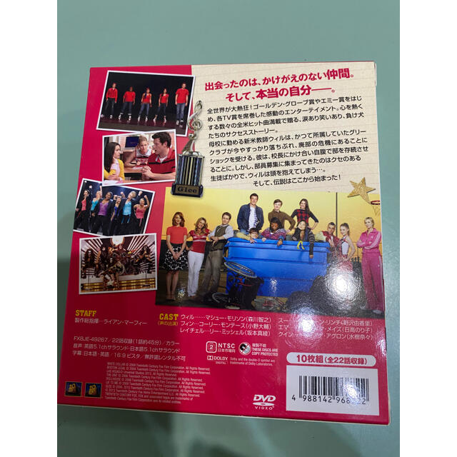 glee／グリー　シーズン1　＜SEASONSコンパクト・ボックス＞ DVD エンタメ/ホビーのDVD/ブルーレイ(TVドラマ)の商品写真