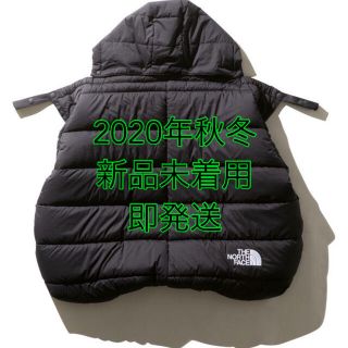 ザノースフェイス(THE NORTH FACE)の【ブラック 新品未着用】the north face ベビーシェルブランケット(おくるみ/ブランケット)