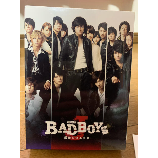 劇場版BADBOYS J  DVD豪華版　パンフレット付