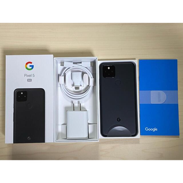 Google Pixel - 新品未使用 au Pixel5 5G ブラック 128gb SIMロック ...