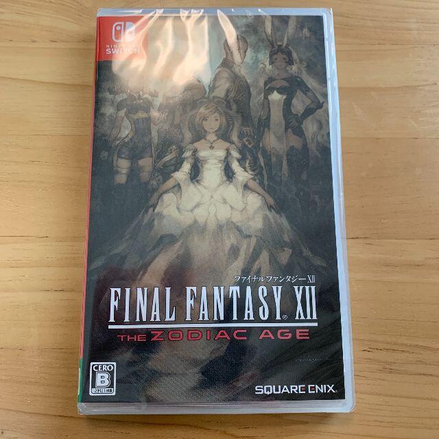 新品 ファイナルファンタジー XII ゾディアック エイジ ff12