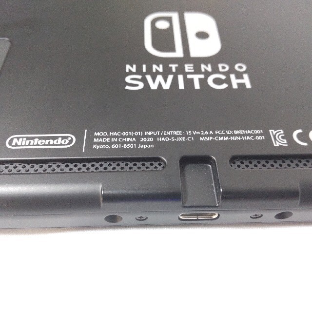 Nintendo Switch グレー 新型 オマケ付 美品 3