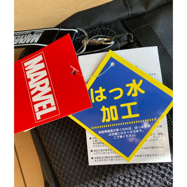 MARVEL(マーベル)のMARVEL リュック⭐新品⭐ レディースのバッグ(リュック/バックパック)の商品写真