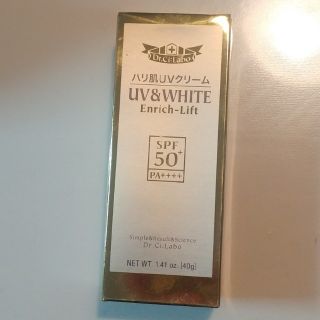 ドクターシーラボ(Dr.Ci Labo)のドクターシーラボ UV＆WHITE エンリッチリフト50+(40g)(日焼け止め/サンオイル)