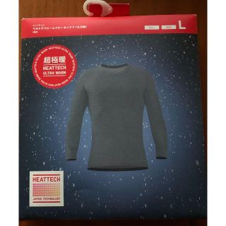 ユニクロ(UNIQLO)のユニクロ 超極暖ヒートテック クルーネックT(Tシャツ/カットソー(七分/長袖))