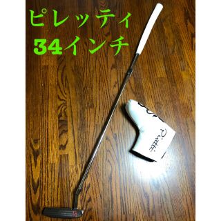 Piretti - ピレッティ ポテンザ2 34インチ パターの通販 by h's shop ...