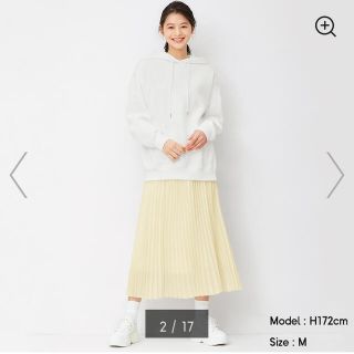 ザラ(ZARA)の★今期新品 GU ジーユー 美シルエット オーガンジープリーツスカート クリーム(ロングスカート)