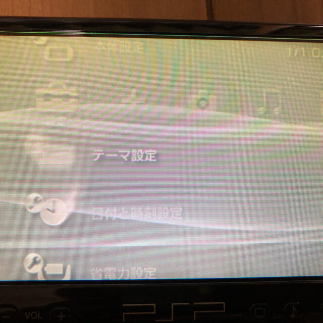 1/12まで限定　PSP-3000 フルセット　バッテリー新品