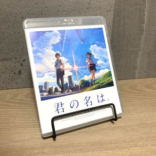 トウホウ(東邦)の「君の名は。」Blu-ray　スタンダード・エディション Blu-ray(アニメ)