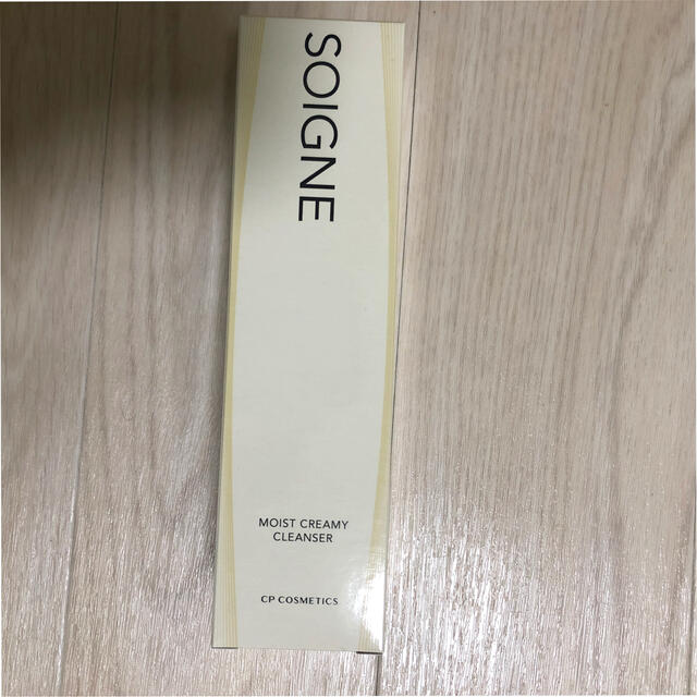 SOIGNE モイストクリーミィクレンザー