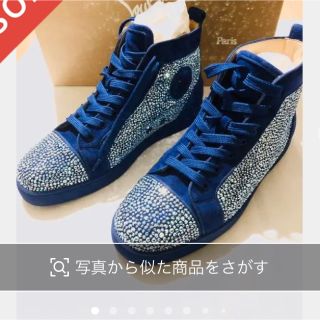 クリスチャンルブタン(Christian Louboutin)の88さん専用(スニーカー)