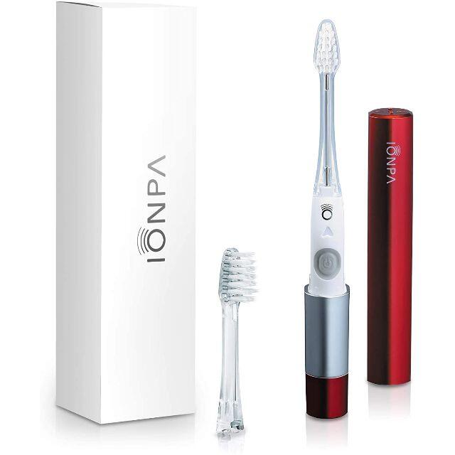 IONPA　kissyou イオン音波振動歯ブラシ コスメ/美容のオーラルケア(歯ブラシ/デンタルフロス)の商品写真