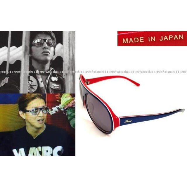 TMT サングラス 新品未使用 キムタク着 ブラウン | angeloawards.com