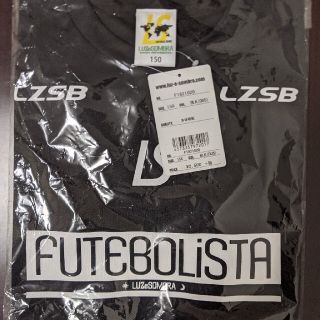 ルース(LUZ)のルースイソンブラ プラシャツ 150(Tシャツ/カットソー)