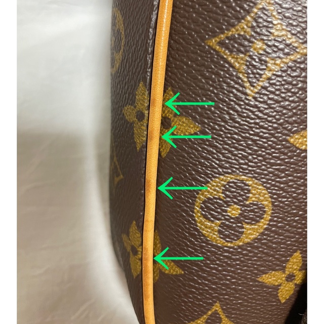 LOUIS VUITTON(ルイヴィトン)の【未使用品】ルイ・ヴィトン  ポシェットガンジュ　 レディースのバッグ(ボディバッグ/ウエストポーチ)の商品写真