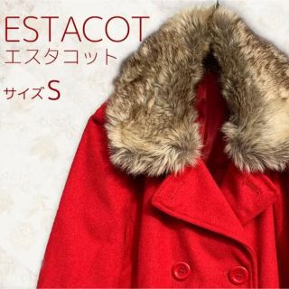 エスタコット(ESTACOT)の【 ESTACOT 】 エスタコット　ファー付き　コート　赤　レッド　かわいい(ピーコート)