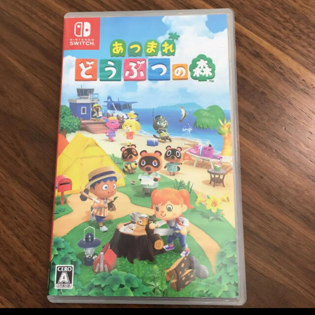 あつまれどうぶつの森　switch 数時間使用　美品