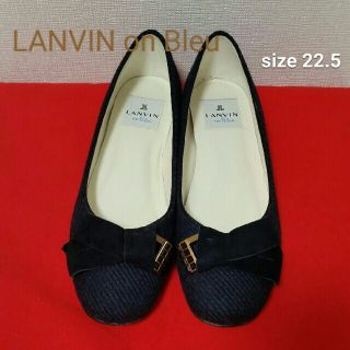 ランバンオンブルー(LANVIN en Bleu)のLANVIN on Bleu ウェッジソール ネイビー 22.5㎝(ハイヒール/パンプス)