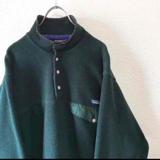 パタゴニア(patagonia)の【Street】patagonia スナップT フリースジャケット グリーン S(ブルゾン)