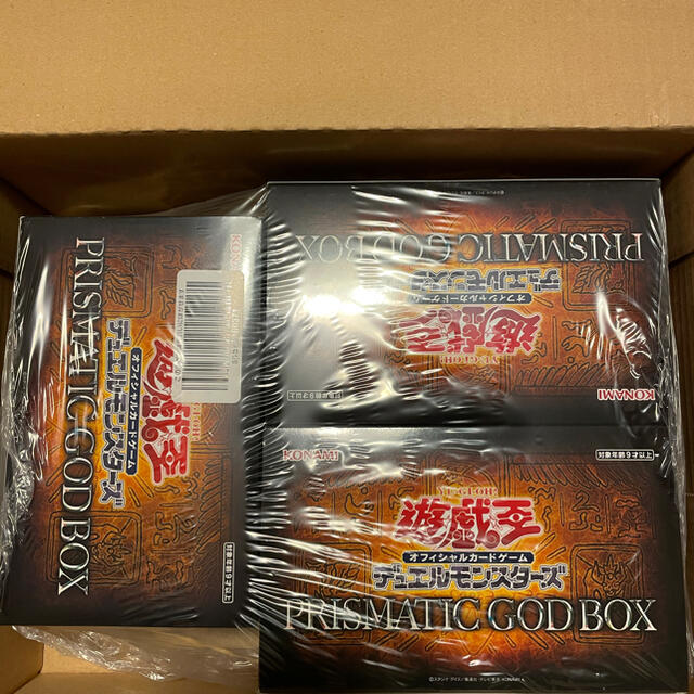 専用【新品未開封3箱】遊戯王 prismatic god box ゴッドボックス