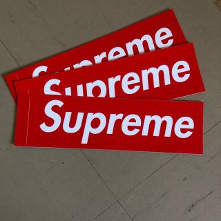 シュプリーム(Supreme)のシュプリーム　ステッカー3枚(その他)