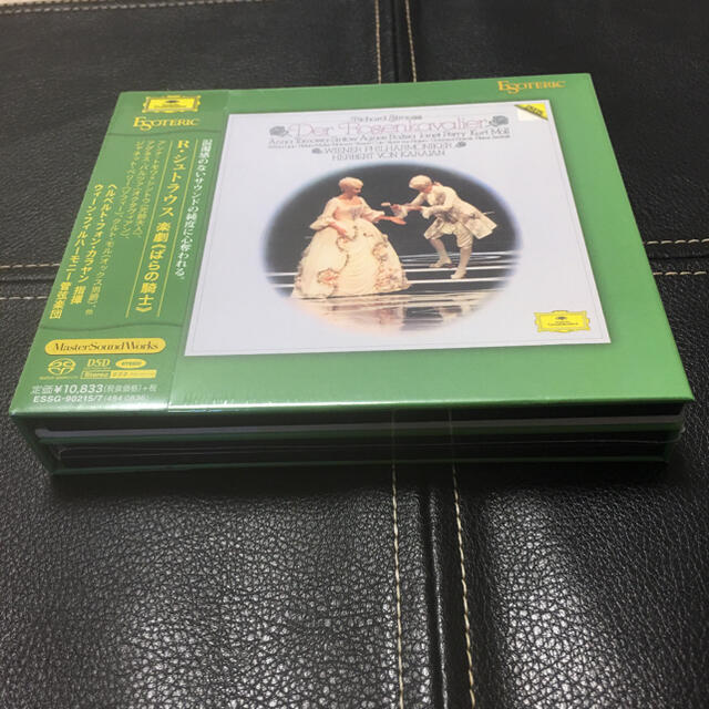 ESOTERIC SACD ESSG-90215/7 カラヤン ばらの騎士 | aosacoffee.com