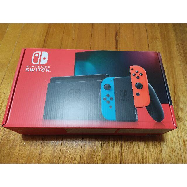 【新品未開封】Nintendo Switch ネオンブルー/ネオンレッド