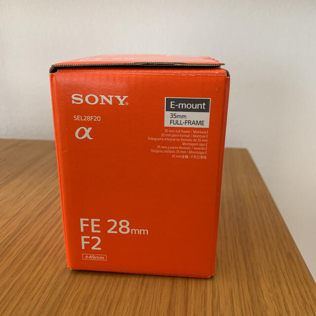 SONY FE28F2