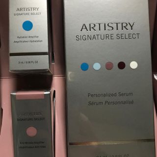 アムウェイ(Amway)のアムウェイ　アーティストリー　セラム(美容液)