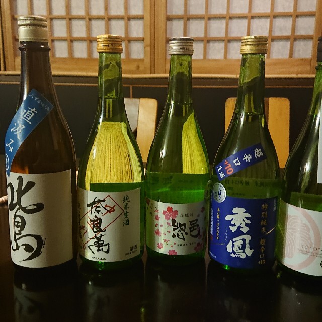 日本酒ですしごうびん新品です楽器正宗、羽ねやよこやま等約半額です