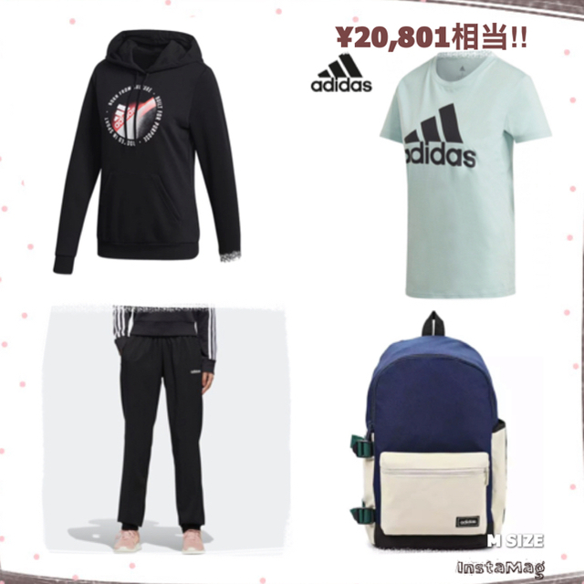 adidas(アディダス)のadidas アディダス 福袋　2021 レディース　ウィメンズ　M レディースのレディース その他(セット/コーデ)の商品写真