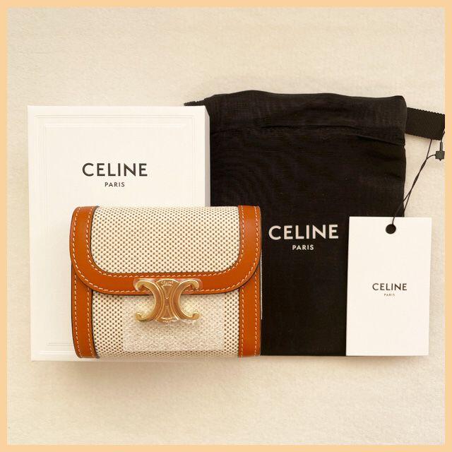 独創的 新品 - celine 正規 タン/ホワイト スモールフラップウォレット