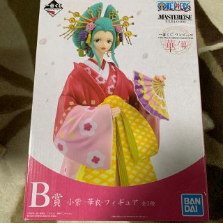 バンダイ(BANDAI)の1番くじ ワンピース Ｂ賞 小紫ｰ華衣ｰフィギュア(フィギュア)