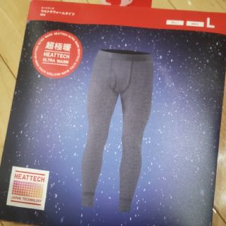 ユニクロ(UNIQLO)の新品　ユニクロ　超極暖　メンズ　L　タイツ　ヒートテック　グレー　灰色　人気(レギンス/スパッツ)