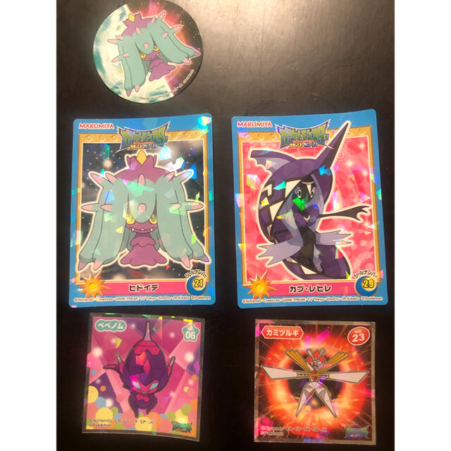 ポケモン お得 ポケモンシール 缶バッジ14点セットの通販 By えりコン S Shop ポケモンならラクマ ポケモン お得 ポケモンシール 缶バッジ14点セットの通販 By えりコン S Shop ポケモンならラクマ