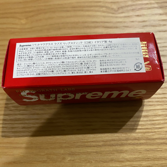 Supreme(シュプリーム)のSupreme®/Pat McGrath Labs Lipstick コスメ/美容のベースメイク/化粧品(口紅)の商品写真