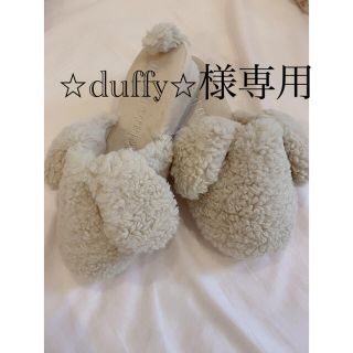 ジェラートピケ(gelato pique)の⭐︎duffy⭐︎様　専用ページです(ルームウェア)