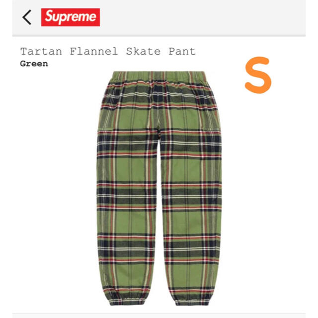 【最終値下】Supreme Tartan Flannel Skate Pant