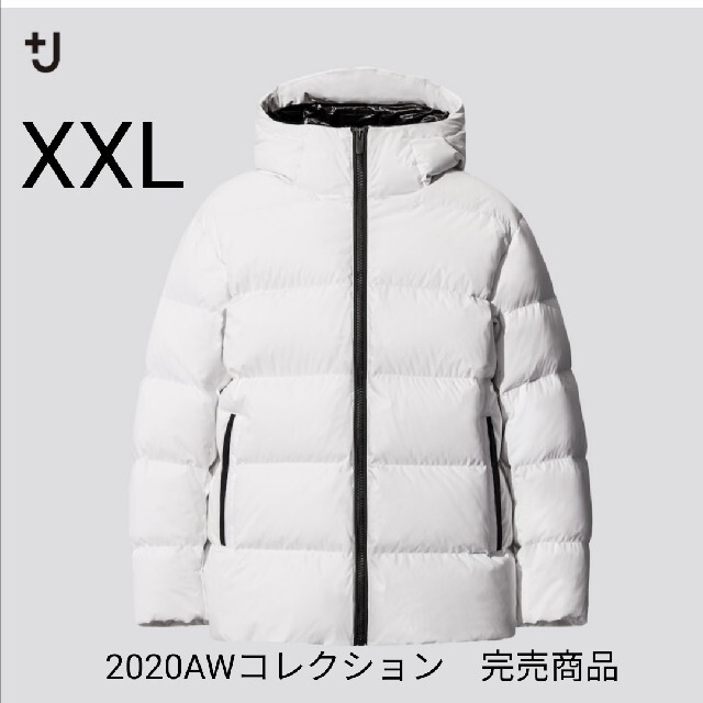 UNIQLO +J ライトダウンボリュームパーカーユニクロJ