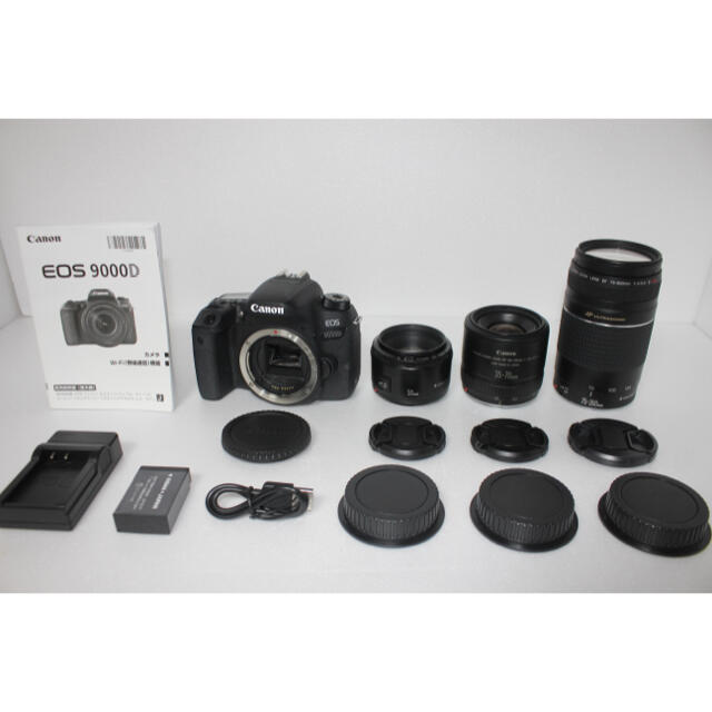 キャノン Canon EOS 9000D 標準望遠単焦点トリプルレンズセット