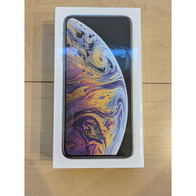 iPhone XS Max 256 SIMフリー　シルバー　国内版　未開封新品