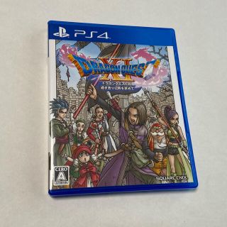 スクウェアエニックス(SQUARE ENIX)のドラゴンクエストXI　過ぎ去りし時を求めて PS4(家庭用ゲームソフト)