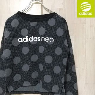 アディダス(adidas)のadidas　アディダス　ドットプリントスウェット　トレーナー　cute(トレーナー/スウェット)